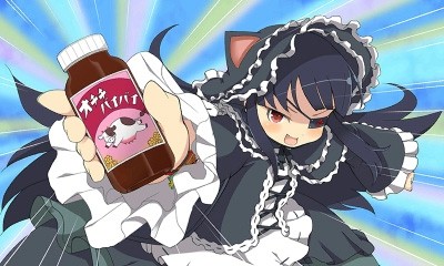 閃乱カグラ2 真紅 追加dlc第3弾 閃乱カグラ2 Burst を本日配信
