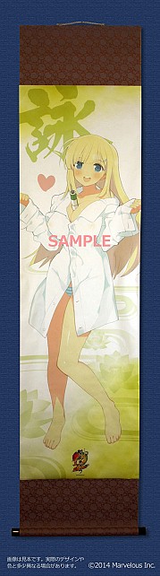 画像集#001のサムネイル/「閃乱カグラ2」はさんで欲しい少女決定戦第2弾の敗者復活戦,暫定1位は斑鳩