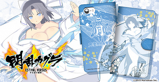 画像ギャラリー No.010のサムネイル画像 / そらゆめ,「閃乱カグラ」グッズのCROSSクラウドファンディングの申込受付をスタート