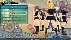 ������#021�Υ���ͥ���/�����𥫥��� ESTIVAL VERSUS -����ã������-�ס���Ω�ؽ��ҳر��°���лһ����ξ���ס���ξ��פ˥ե����������������꡼�󥷥�åȤ�����