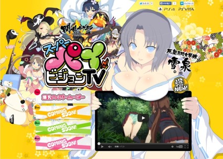 ꡼ No.002 | 𥫥 ESTIVAL VERSUSס17ʬˤֺǿPVֺǶβƤλϤޤפ