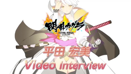 𥫥 ESTIVAL VERSUS -ã-ʿĹӥǥ󥿥ӥ塼