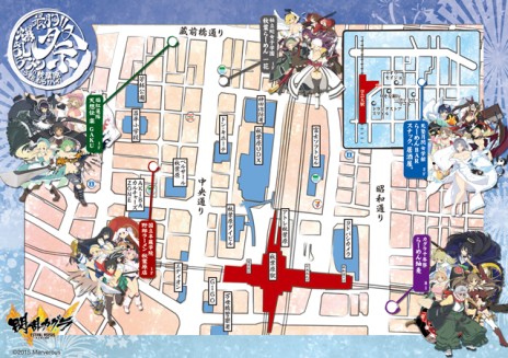 閃乱カグラ ESTIVAL VERSUS」が秋葉原/目黒のラーメン店とコラボ。5大