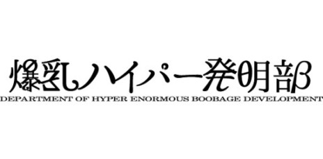 ꡼ No.001Υͥ / 𥫥ץ꡼ιڥץǥ塼Ψϥѡȯפȯ2Ƥϡ׾촶¸륲ൡʡˡPIZAP