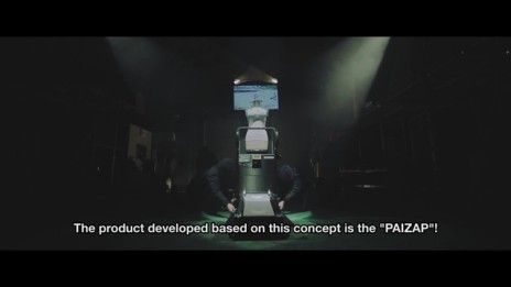 ꡼ No.005Υͥ / 𥫥ץ꡼ιڥץǥ塼Ψϥѡȯפȯ2Ƥϡ׾촶¸륲ൡʡˡPIZAP