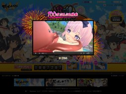 ꡼ No.003 | 𥫥 EVס᤯ϥѡֲפΥå100ã