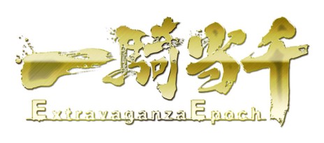 ꡼ No.004Υͥ / 𥫥 ESTIVAL VERSUSפˡDOA5פΤͤȡְ쵳פ¹رϤۤץ쥤֥륭饯Ȥƻ