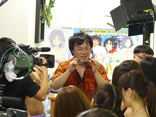 ꡼ No.008Υͥ / ڸϺȥ꡼Ĥ󤬡ӥɥ綽ʳ𥫥 ESTIVAL VERSUS -ã-פΥ˥ݡ