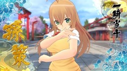 ꡼ No.005 | 𥫥 ESTIVAL VERSUS -ã-פ˰쵳餫¹סִرסϤۡפо