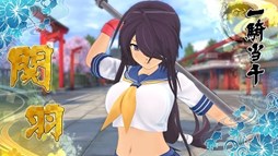 ꡼ No.007 | 𥫥 ESTIVAL VERSUS -ã-פ˰쵳餫¹סִرסϤۡפо