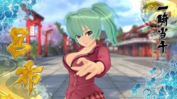 ꡼ No.012 | 𥫥 ESTIVAL VERSUS -ã-פ˰쵳餫¹סִرסϤۡפо