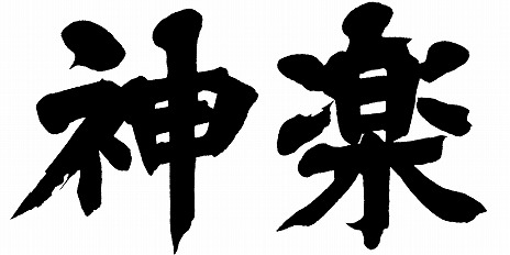 ꡼ No.007Υͥ / 𥫥 ESTIVAL VERSUS -ã-ס˥ܥȤо줷ֿڡפDLCȤۿץ쥤ư