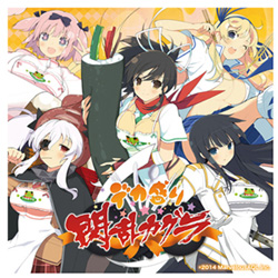 画像集#006のサムネイル/「デカ盛り 閃乱カグラ」秋葉原の人気カレー店4店舗とのコラボレーション実施