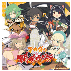 画像集#007のサムネイル/「デカ盛り 閃乱カグラ」秋葉原の人気カレー店4店舗とのコラボレーション実施