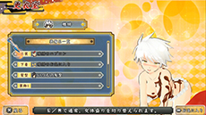 画像集#002のサムネイル/「デカ盛り 閃乱カグラ」,更衣室で女体盛りを鑑賞できる機能をアピールするプレイ動画が公開に