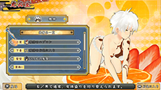 画像集#004のサムネイル/「デカ盛り 閃乱カグラ」,更衣室で女体盛りを鑑賞できる機能をアピールするプレイ動画が公開に