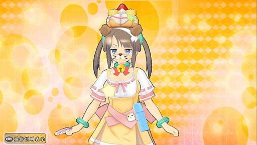 画像集#026のサムネイル/「デカ盛り 閃乱カグラ」,新コスチューム&アクセサリ第3弾を配信