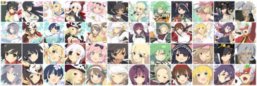 画像集#005のサムネイル/「デカ盛り 閃乱カグラ」のパッケージ版が発売決定。「閃乱カグラ SHINOVI VERSUS」とセットになったお得なパックも