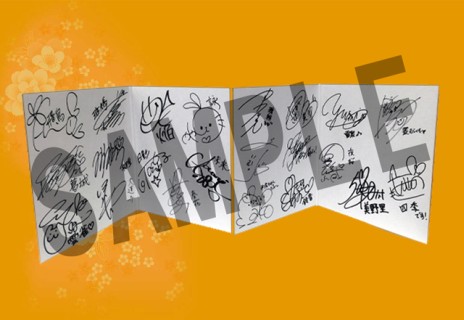 画像集#002のサムネイル/「デカ盛り 閃乱カグラ」,パッケージ版の発売記念抽選会を11月27日に東京,11月29日に大阪で開催。抱き枕カバーや声優陣のサイン色紙などが当たる