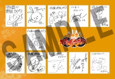 画像集#004のサムネイル/「デカ盛り 閃乱カグラ」,パッケージ版の発売記念抽選会を11月27日に東京,11月29日に大阪で開催。抱き枕カバーや声優陣のサイン色紙などが当たる