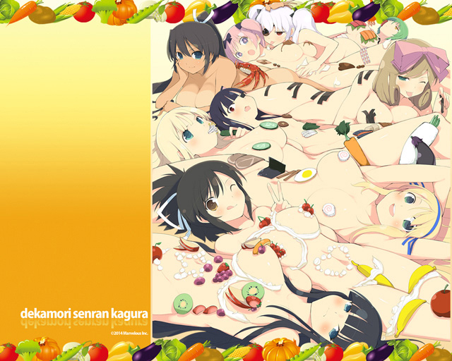 画像集サムネイル一覧 Ps Vita デカ盛り 閃乱カグラ のパッケージ版が本日発売 公式サイトでは 女体盛り イラスト の壁紙ダウンロードプレゼントがスタート