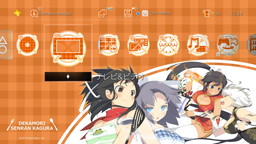 ꡼ No.005 | ֥ǥ 𥫥פPS4/PS VitaѥơޤۿϡԤ⥻