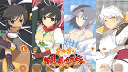 ꡼ No.006 | ֥ǥ 𥫥פPS4/PS VitaѥơޤۿϡԤ⥻