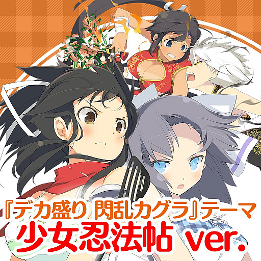 ꡼ No.007 | ֥ǥ 𥫥פPS4/PS VitaѥơޤۿϡԤ⥻