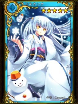 画像集#010のサムネイル/カードバトルRPG「ポケットヴァルキリー」が1月中旬に配信。事前登録開始