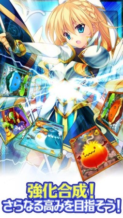 ポケットヴァルキリー