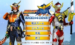 ������#001�Υ���ͥ���/�ֲ��̥饤��������פ����ˤ���æ�Х��ɥ٥���㡼�����ब�ۿ���������