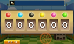 ������#002�Υ���ͥ���/�ֲ��̥饤��������פ����ˤ���æ�Х��ɥ٥���㡼�����ब�ۿ���������