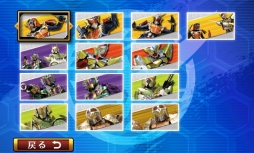 ������#008�Υ���ͥ���/�ֲ��̥饤��������פ����ˤ���æ�Х��ɥ٥���㡼�����ब�ۿ���������