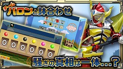 ���̥饤�������𡿥����� ������ϩ����æ�Ф��衪