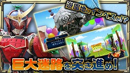 ���̥饤�������𡿥����� ������ϩ����æ�Ф��衪