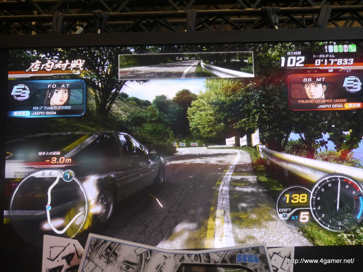 画像集 030 Jaepo14 頭文字d Arcade Stage 8 インフィニティ イベントをレポート 内容が