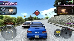 画像集#003のサムネイル/「頭文字D ARCADE STAGE 8」が明日稼働。ストーリーモードがリニューアル