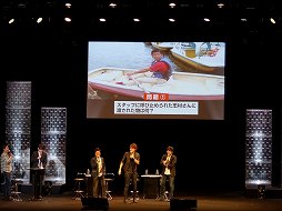 画像集#006のサムネイル/出演声優陣が「頭文字D ARCADE STAGE 8 インフィニティ」でレースを繰り広げた「新劇場版『頭文字D』スペシャルイベント〜覚醒〜」をレポート