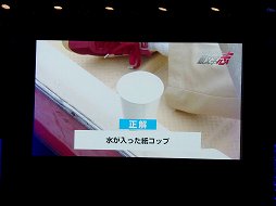 画像集#007のサムネイル/出演声優陣が「頭文字D ARCADE STAGE 8 インフィニティ」でレースを繰り広げた「新劇場版『頭文字D』スペシャルイベント〜覚醒〜」をレポート