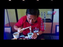 画像集#008のサムネイル/出演声優陣が「頭文字D ARCADE STAGE 8 インフィニティ」でレースを繰り広げた「新劇場版『頭文字D』スペシャルイベント〜覚醒〜」をレポート