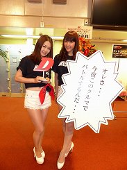 画像集#024のサムネイル/出演声優陣が「頭文字D ARCADE STAGE 8 インフィニティ」でレースを繰り広げた「新劇場版『頭文字D』スペシャルイベント〜覚醒〜」をレポート