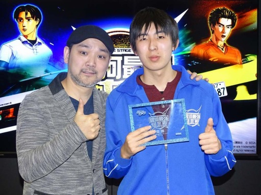 ꡼ No.002Υͥ / ƬʸD ARCADE STAGE 8 ե˥ƥסη̤ȯɽ