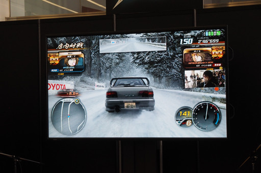 ꡼ No.007Υͥ / ƬʸD ARCADE STAGE 8 ե˥ƥȶϺǶɤǤϷ㥢ĥХȥ뤬³СѴߥޥפȤΥܤȯɽ