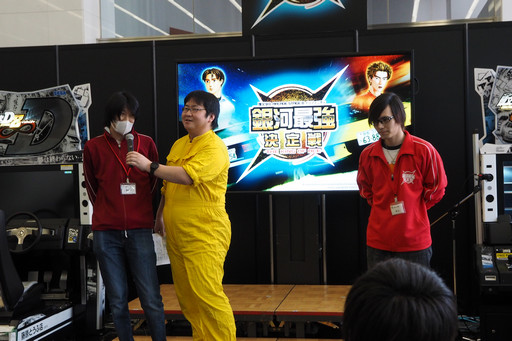 ꡼ No.010Υͥ / ƬʸD ARCADE STAGE 8 ե˥ƥȶϺǶɤǤϷ㥢ĥХȥ뤬³СѴߥޥפȤΥܤȯɽ