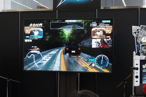 ꡼ No.011Υͥ / ƬʸD ARCADE STAGE 8 ե˥ƥȶϺǶɤǤϷ㥢ĥХȥ뤬³СѴߥޥפȤΥܤȯɽ