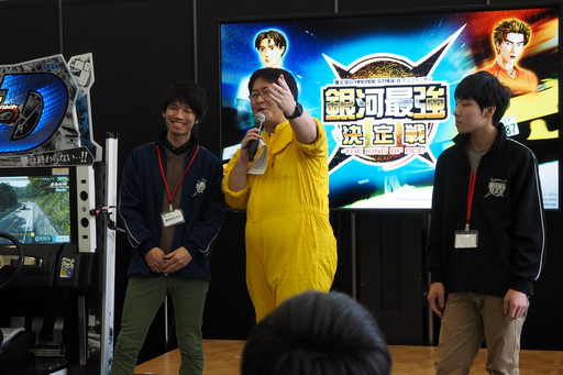 ꡼ No.014Υͥ / ƬʸD ARCADE STAGE 8 ե˥ƥȶϺǶɤǤϷ㥢ĥХȥ뤬³СѴߥޥפȤΥܤȯɽ