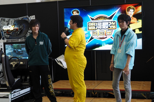 ꡼ No.016Υͥ / ƬʸD ARCADE STAGE 8 ե˥ƥȶϺǶɤǤϷ㥢ĥХȥ뤬³СѴߥޥפȤΥܤȯɽ