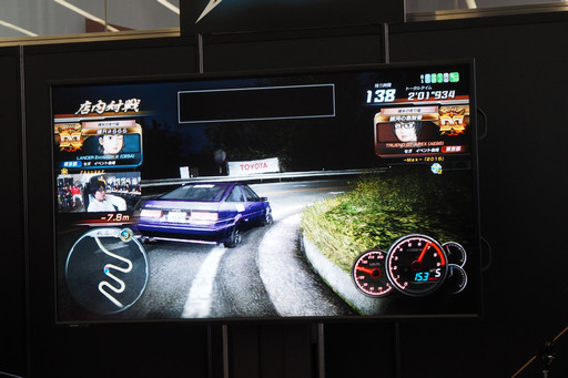 ꡼ No.019Υͥ / ƬʸD ARCADE STAGE 8 ե˥ƥȶϺǶɤǤϷ㥢ĥХȥ뤬³СѴߥޥפȤΥܤȯɽ