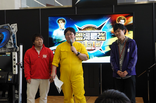 ꡼ No.020Υͥ / ƬʸD ARCADE STAGE 8 ե˥ƥȶϺǶɤǤϷ㥢ĥХȥ뤬³СѴߥޥפȤΥܤȯɽ