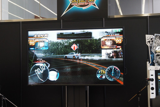 ꡼ No.025Υͥ / ƬʸD ARCADE STAGE 8 ե˥ƥȶϺǶɤǤϷ㥢ĥХȥ뤬³СѴߥޥפȤΥܤȯɽ